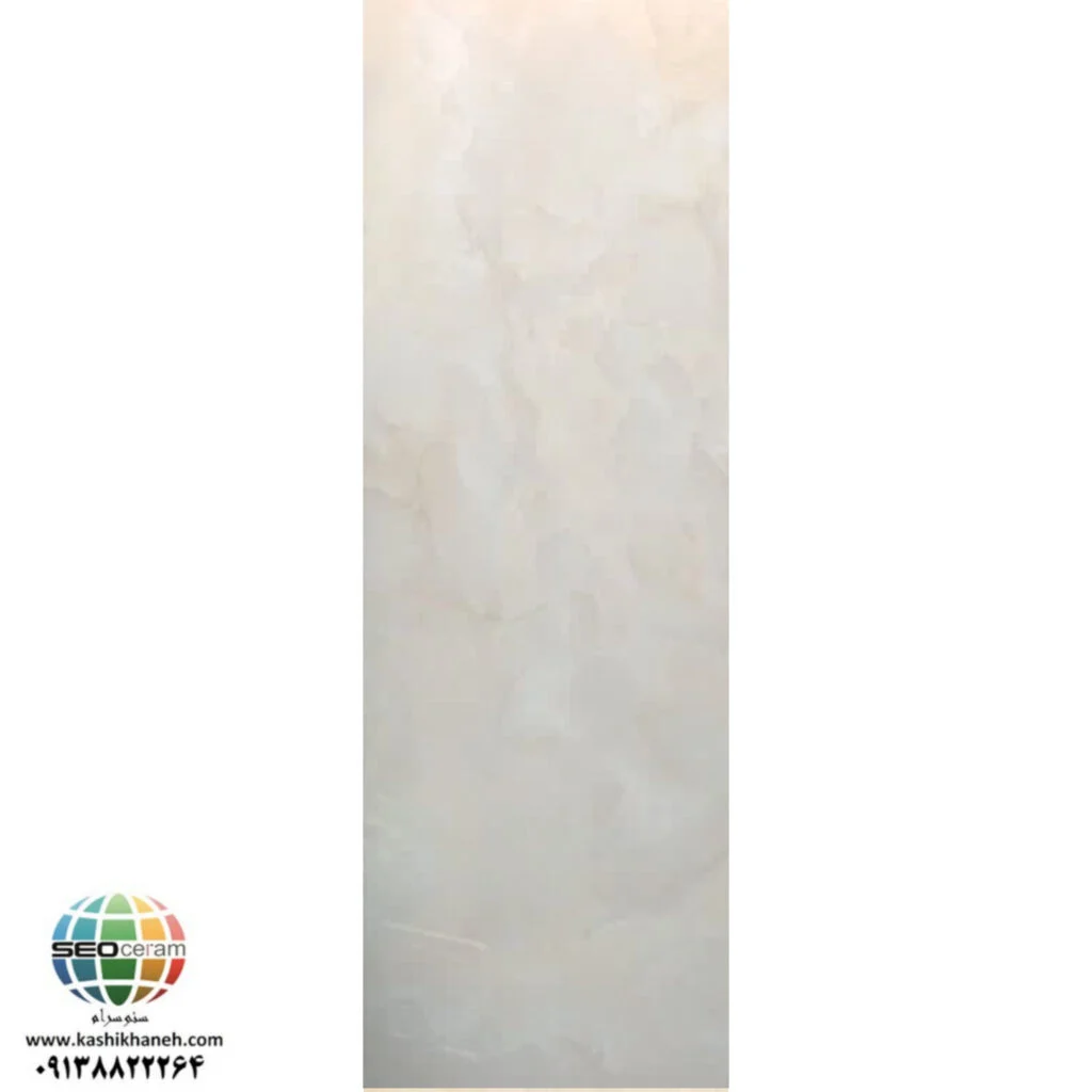 سرامیک آمیتیس کاشی پرشین ایرانیان - 120×40 سرامیک آمیتیس کاشی پرشین ایرانیان سایز 120×40 یکی از محصولات باکیفیت و پرکاربرد کارخانه کاشی پرشین ایرانیان است که با جنس پرسلان مقاوم و لعاب ترانس (براق)، گزینه‌ای ایده‌آل برای فضاهای داخلی مدرن محسوب می‌شود. سرامیک آمیتیس کاشی پرشین ایرانیان با ابعاد مستطیل شک خود، جلوه‌ای یکدست و منظم به دیوارها می‌بخشد و با کاهش بندکشی، نمایی لوکس و حرفه‌ای ایجاد می‌کند. سرامیک آمیتیس کاشی پرشین ایرانیان با طرح سنگ زیبای ابر و باد و رنگ روشن، انتخابی ایده‌آل برای انواع فضاهای دیواری می باشد. این محصول با لعاب ترانس یا براق تخت، سطحی یکدست و طبیعی ایجاد می‌کند که علاوه بر زیبایی، باعث کاهش بازتاب نور و ایجاد فضایی دلنشین می‌شود. طراحی سنگ‌ سرامیک آمیتیس کاشی پرشین ایرانیان، امکان استفاده گسترده در دیوار  راه‌پله، پارکینگ و حتی فضاهای تجاری و انواع مغازه و دیوار حیط و باغ ویلا را فراهم کرده است. کیفیت ساخت بالا و یکنواختی سطح آن، سرامیک آمیتیس کاشی پرشین ایرانیان را به گزینه‌ای مطمئن برای پروژه‌های ساختمانی و طراحی‌های امروزی تبدیل می‌کند. ترکیب کیفیت ساخت بالا، لعاب براق بادوام و بدنه مستحکم پرسلان،سرامیک آمیتیس کاشی پرشین ایرانیان را به انتخابی مطمئن برای طراحان داخلی و مجریان ساختمانی تبدیل کرده است. انتخابی که هم از نظر زیبایی بصری و هم از نظر دوام و ماندگاری، استانداردهای بالای پروژه‌های حرفه‌ای را پوشش می‌دهد. برای خرید این محصول با قیمت بسیار عالی با واحد فروش بازرگانی کاشی و سرامیک سئوسرام (نمایندگی کاشی پرشین ایرانیان در اصفهان) 09138822264 تماس حاصل نمایید.