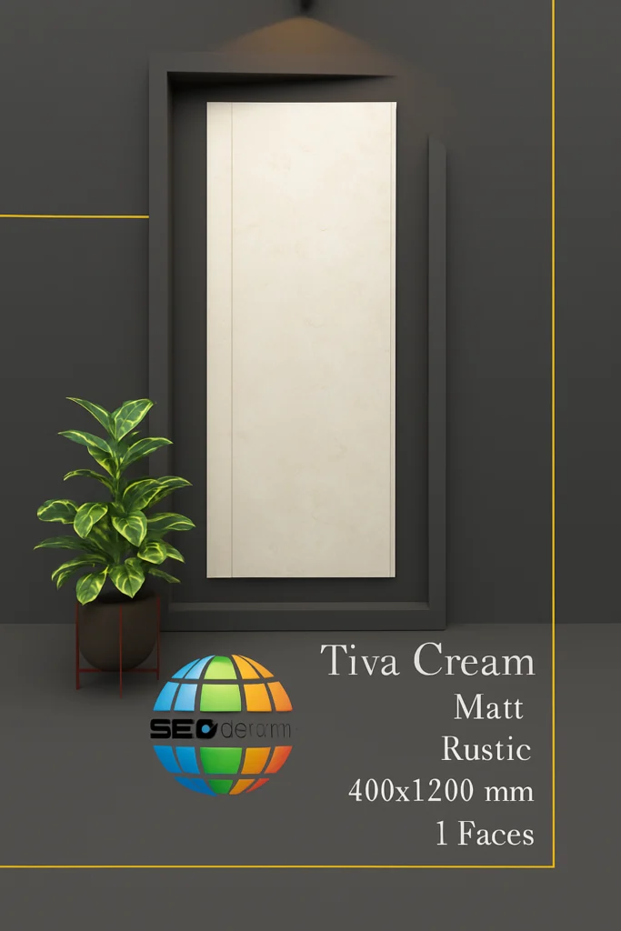 سرامیک تیوا کرم کاشی پرشین ایرانیان -120×40 سرامیک تیوا کرم کاشی پرشین ایرانیان سایز 120×40 یکی از محصولات باکیفیت و پرکاربرد کارخانه کاشی پرشین ایرانیان است که با جنس پرسلان مقاوم و لعاب مات، گزینهای ایدهآل برای فضاهای داخلی مدرن محسوب میشود. سرامیک تیوا کرم کاشی پرشین ایرانیان با ابعاد مستطیل شک خود، جلوهای یکدست و منظم به دیوارها میبخشد و با کاهش بندکشی، نمایی لوکس و حرفهای ایجاد میکند. سرامیک تیوا کرم کاشی پرشین ایرانیان با طرح سنگ نسبتا ساده و رنگ کرم روشن، انتخابی ایدهآل برای انواع فضاهای دیواری می باشد. این محصول با لعاب مات و طرح شیار موجود در یک طرف خود که علاوه بر زیبایی، باعث اجرای خاص در فضاهایی مانند نمای ساختمان می شود. طراحی سنگ سرامیک تیوا کرم کاشی پرشین ایرانیان، امکان استفاده گسترده در دیوار راهپله، پارکینگ و حتی فضاهای تجاری و انواع مغازه و دیوار حیط و باغ ویلا را فراهم کرده است. کیفیت ساخت بالای آن، سرامیک تیوا کرم کاشی پرشین ایرانیان را به گزینهای مطمئن برای پروژههای ساختمانی و طراحیهای امروزی تبدیل میکند. ترکیب کیفیت ساخت بالا، لعاب براق بادوام و بدنه مستحکم پرسلان،سرامیک تیوا کرم کاشی پرشین ایرانیان را به انتخابی مطمئن برای طراحان داخلی و مجریان ساختمانی تبدیل کرده است. انتخابی که هم از نظر زیبایی بصری و هم از نظر دوام و ماندگاری، استانداردهای بالای پروژههای حرفهای را پوشش میدهد. برای خرید این محصول با قیمت بسیار عالی با واحد فروش بازرگانی کاشی و سرامیک سئوسرام (نمایندگی کاشی پرشین ایرانیان در اصفهان) 09138822264 تماس حاصل نمایید.