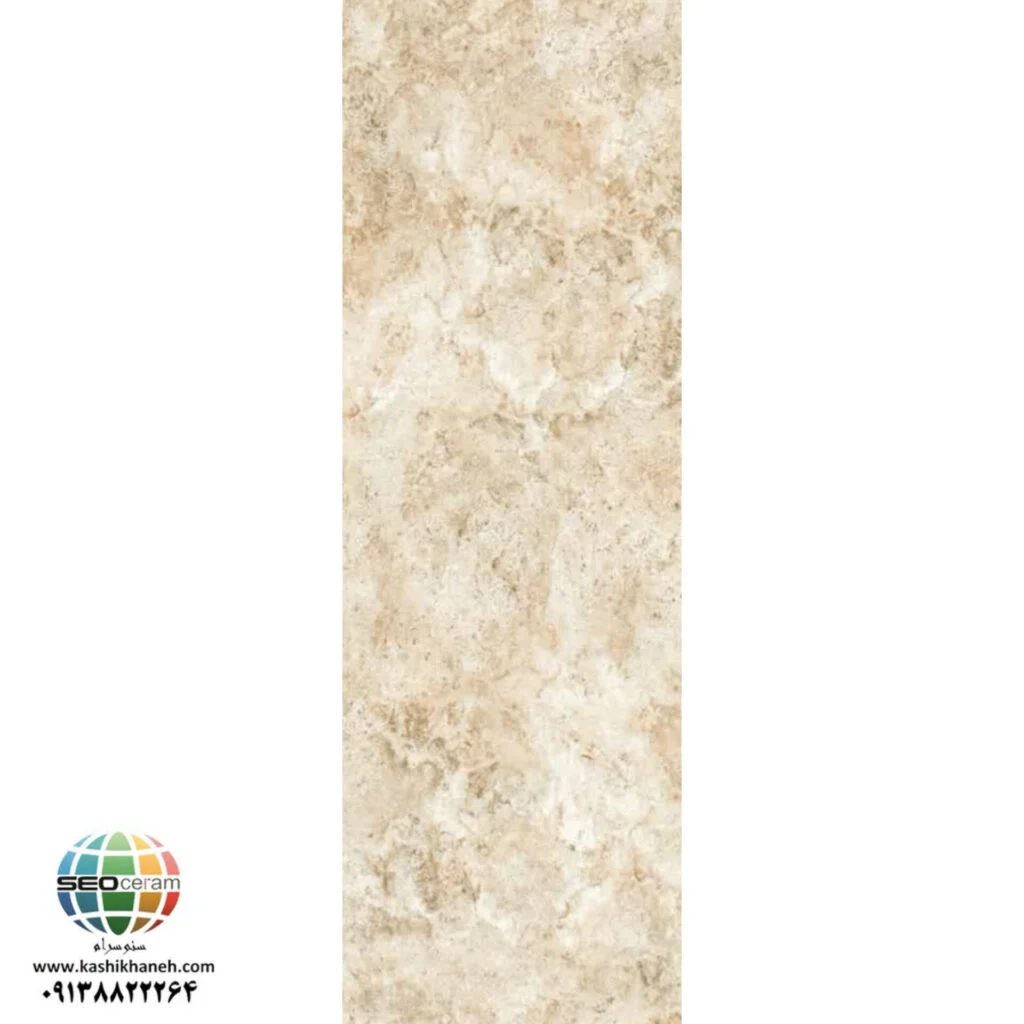سرامیک دیما شکلاتی کاشی پرشین ایرانیان -120×40 سرامیک دیما شکلاتی کاشی پرشین ایرانیان سایز 120×40 یکی از محصولات باکیفیت و پرکاربرد کارخانه کاشی پرشین ایرانیان است که با جنس پرسلان مقاوم و لعاب ترانس (براق)، گزینهای ایدهآل برای فضاهای داخلی مدرن محسوب میشود. سرامیک دیما شکلاتی کاشی پرشین ایرانیان با ابعاد مستطیل شک خود، جلوهای یکدست و منظم به دیوارها میبخشد و با کاهش بندکشی، نمایی لوکس و حرفهای ایجاد میکند. سرامیک دیما شکلاتی کاشی پرشین ایرانیان با طرح سنگ و رنگ شکلاتی زیبا، انتخابی ایدهآل برای انواع فضاهای دیواری می باشد. این محصول با لعاب ترانس یا براق تخت، سطحی یکدست و طبیعی ایجاد میکند که علاوه بر زیبایی، باعث کاهش بازتاب نور و ایجاد فضایی دلنشین میشود. طراحی سنگ سرامیک دیما شکلاتی کاشی پرشین ایرانیان، امکان استفاده گسترده در دیوار راهپله، پارکینگ و حتی فضاهای تجاری و انواع مغازه و دیوار حیط و باغ ویلا را فراهم کرده است. کیفیت ساخت بالا و یکنواختی سطح آن، سرامیک دیما شکلاتی کاشی پرشین ایرانیان را به گزینهای مطمئن برای پروژههای ساختمانی و طراحیهای امروزی تبدیل میکند. ترکیب کیفیت ساخت بالا، لعاب براق بادوام و بدنه مستحکم پرسلان،سرامیک روناک کاشی پرشین ایرانیان را به انتخابی مطمئن برای طراحان داخلی و مجریان ساختمانی تبدیل کرده است. انتخابی که هم از نظر زیبایی بصری و هم از نظر دوام و ماندگاری، استانداردهای بالای پروژههای حرفهای را پوشش میدهد. برای خرید این محصول با قیمت بسیار عالی با واحد فروش بازرگانی کاشی و سرامیک سئوسرام (نمایندگی کاشی پرشین ایرانیان در اصفهان) 09138822264 تماس حاصل نمایید.