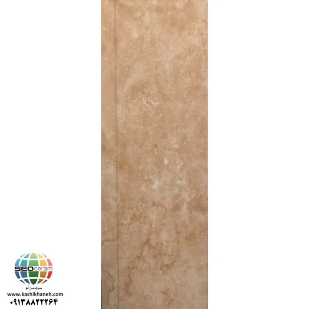 سرامیک وینسنت قهوه ای کاشی پرشین - 120×40 سرامیک وینسنت قهوه ای کاشی پرشین ایرانیان سایز 120×40 یکی از محصولات باکیفیت و پرکاربرد کارخانه کاشی پرشین ایرانیان است که با جنس پرسلان مقاوم و لعاب مات، گزینه‌ای ایده‌آل برای فضاهای داخلی مدرن محسوب می‌شود. سرامیک وینسنت قهوه ای کاشی پرشین ایرانیان با ابعاد مستطیل شک خود، جلوه‌ای یکدست و منظم به دیوارها می‌بخشد و با کاهش بندکشی، نمایی لوکس و حرفه‌ای ایجاد می‌کند. سرامیک وینسنت قهوه ای کاشی پرشین ایرانیان با طرح سنگ زیبا و رنگ قهوه ای زیبا، انتخابی ایده‌آل برای انواع فضاهای دیواری می باشد. این محصول با لعاب مات و طرح شیار موجود در یک طرف خود که علاوه بر زیبایی، باعث اجرای خاص در فضاهایی مانند نمای ساختمان می شود. طراحی سنگ‌ سرامیک وینسنت قهوه ای کاشی پرشین ایرانیان، امکان استفاده گسترده در دیوار  راه‌پله، پارکینگ و حتی فضاهای تجاری و انواع مغازه و دیوار حیط و باغ ویلا را فراهم کرده است. کیفیت ساخت بالای آن، سرامیک وینسنت قهوه ای کاشی پرشین ایرانیان را به گزینه‌ای مطمئن برای پروژه‌های ساختمانی و طراحی‌های امروزی تبدیل می‌کند. ترکیب کیفیت ساخت بالا، لعاب مات بادوام و بدنه مستحکم پرسلان،سرامیک وینسنت قهوه ای کاشی پرشین ایرانیان را به انتخابی مطمئن برای طراحان داخلی و مجریان ساختمانی تبدیل کرده است. انتخابی که هم از نظر زیبایی بصری و هم از نظر دوام و ماندگاری، استانداردهای بالای پروژه‌های حرفه‌ای را پوشش می‌دهد. برای خرید این محصول با قیمت بسیار عالی با واحد فروش بازرگانی کاشی و سرامیک سئوسرام (نمایندگی کاشی پرشین ایرانیان در اصفهان) 09138822264 تماس حاصل نمایید.