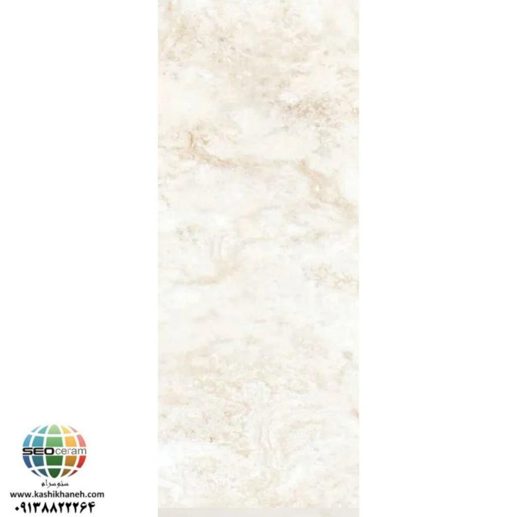 سرامیک ژالین کاشی پرشین ایرانیان -120×40 سرامیک ژالین کاشی پرشین ایرانیان سایز 120×40 یکی از محصولات باکیفیت و پرکاربرد کارخانه کاشی پرشین ایرانیان است که با جنس پرسلان مقاوم و لعاب ترانس (براق)، گزینهای ایدهآل برای فضاهای داخلی مدرن محسوب میشود. سرامیک ژالین کاشی پرشین ایرانیان با ابعاد مستطیل شک خود، جلوهای یکدست و منظم به دیوارها میبخشد و با کاهش بندکشی، نمایی لوکس و حرفهای ایجاد میکند. سرامیک ژالین کاشی پرشین ایرانیان با طرح سنگ رگه دار موج دار و رنگ نسکافه ای روشن، انتخابی ایدهآل برای انواع فضاهای دیواری می باشد. این محصول با لعاب ترانس یا براق تخت، سطحی یکدست و طبیعی ایجاد میکند که علاوه بر زیبایی، باعث کاهش بازتاب نور و ایجاد فضایی دلنشین میشود. طراحی سنگ سرامیک ژالین کاشی پرشین ایرانیان، امکان استفاده گسترده در دیوار راهپله، پارکینگ و حتی فضاهای تجاری و انواع مغازه و دیوار حیط و باغ ویلا را فراهم کرده است. کیفیت ساخت بالا و یکنواختی سطح آن، سرامیک ژالین کاشی پرشین ایرانیان را به گزینهای مطمئن برای پروژههای ساختمانی و طراحیهای امروزی تبدیل میکند. ترکیب کیفیت ساخت بالا، لعاب براق بادوام و بدنه مستحکم پرسلان،سرامیک مینیاتور کاشی پرشین ایرانیان را به انتخابی مطمئن برای طراحان داخلی و مجریان ساختمانی تبدیل کرده است. انتخابی که هم از نظر زیبایی بصری و هم از نظر دوام و ماندگاری، استانداردهای بالای پروژههای حرفهای را پوشش میدهد. برای خرید این محصول با قیمت بسیار عالی با واحد فروش بازرگانی کاشی و سرامیک سئوسرام (نمایندگی کاشی پرشین ایرانیان در اصفهان) 09138822264 تماس حاصل نمایید.