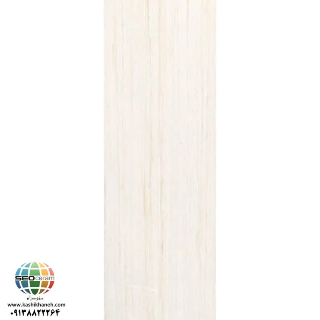 سرامیک تیارا کاشی پرشین ایرانیان -120×40 سرامیک تیارا کاشی پرشین ایرانیان سایز 120×40 یکی از محصولات باکیفیت و پرکاربرد کارخانه کاشی پرشین ایرانیان است که با جنس پرسلان مقاوم و لعاب ترانس (براق)، گزینه‌ای ایده‌آل برای فضاهای داخلی مدرن محسوب می‌شود. سرامیک تیارا کاشی پرشین ایرانیان با ابعاد مستطیل شک خود، جلوه‌ای یکدست و منظم به دیوارها می‌بخشد و با کاهش بندکشی، نمایی لوکس و حرفه‌ای ایجاد می‌کند. سرامیک تیارا کاشی پرشین ایرانیان با طرح سنگ تراورتن ملایم و رنگ استخونی، انتخابی ایده‌آل برای انواع فضاهای دیواری می باشد. این محصول با لعاب ترانس یا براق تخت، سطحی یکدست و طبیعی ایجاد می‌کند که علاوه بر زیبایی، باعث کاهش بازتاب نور و ایجاد فضایی دلنشین می‌شود. طراحی سنگ‌ سرامیک تیارا کاشی پرشین ایرانیان، امکان استفاده گسترده در دیوار  راه‌پله، پارکینگ و حتی فضاهای تجاری و انواع مغازه و دیوار حیط و باغ ویلا را فراهم کرده است. کیفیت ساخت بالا و یکنواختی سطح آن، سرامیک تیارا کاشی پرشین ایرانیان را به گزینه‌ای مطمئن برای پروژه‌های ساختمانی و طراحی‌های امروزی تبدیل می‌کند. ترکیب کیفیت ساخت بالا، لعاب براق بادوام و بدنه مستحکم پرسلان،سرامیک تیارا کاشی پرشین ایرانیان را به انتخابی مطمئن برای طراحان داخلی و مجریان ساختمانی تبدیل کرده است. انتخابی که هم از نظر زیبایی بصری و هم از نظر دوام و ماندگاری، استانداردهای بالای پروژه‌های حرفه‌ای را پوشش می‌دهد. برای خرید این محصول با قیمت بسیار عالی با واحد فروش بازرگانی کاشی و سرامیک سئوسرام (نمایندگی کاشی پرشین ایرانیان در اصفهان) 09138822264 تماس حاصل نمایید.