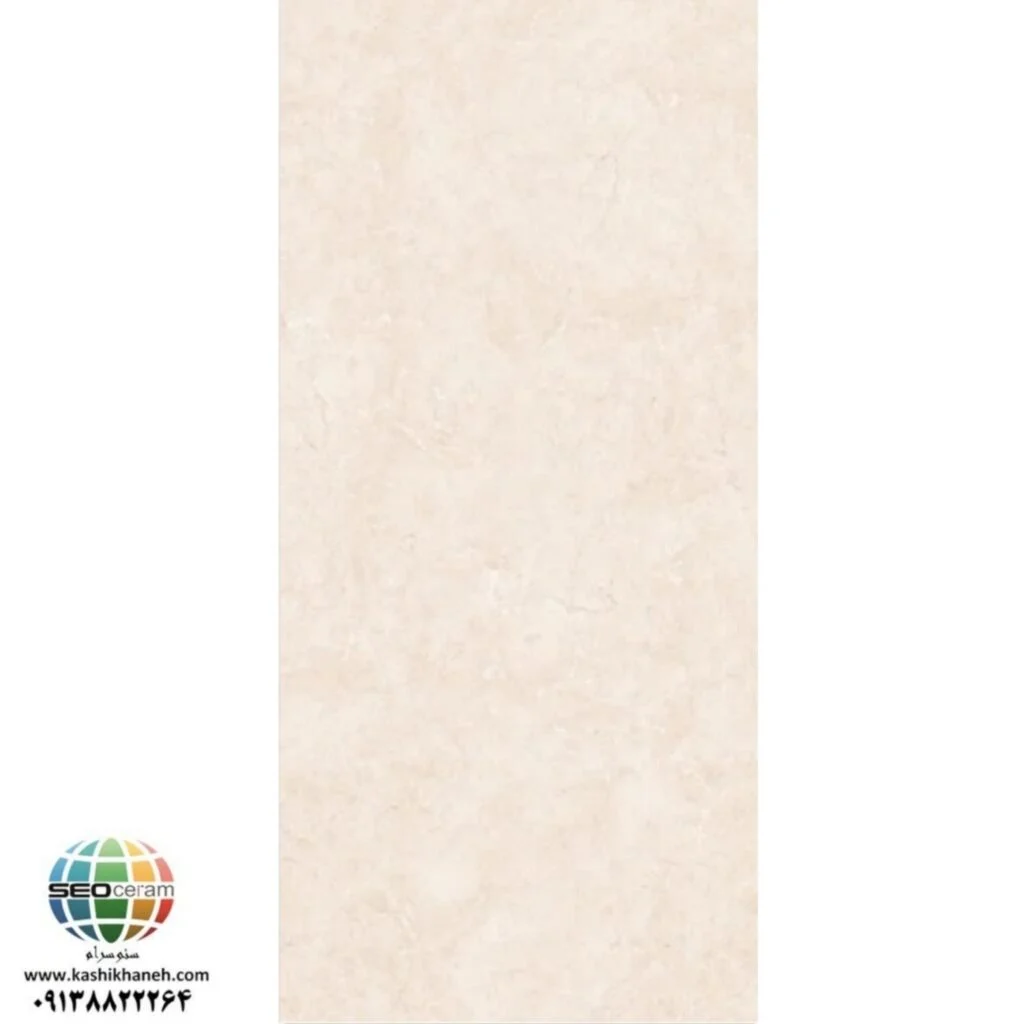 سرامیک هیراد کرم روشن کاشی آسیا اصفهان با جنس بدنه پرسلان و لعاب مات ابریشمی در سایز 120*60 تولید شده است. این طرح بسیار زیبا برای سایر کاربردهای بدنه و کف و سایر کاربری ها مورد استفاده قرار می گیرد. برای خرید این محصول با قیمت بسیار عالی با واحد فروش بازرگانی کاشی و سرامیک سئوسرام (کاشی خانه) 09138822264 تماس حاصل نمایید.