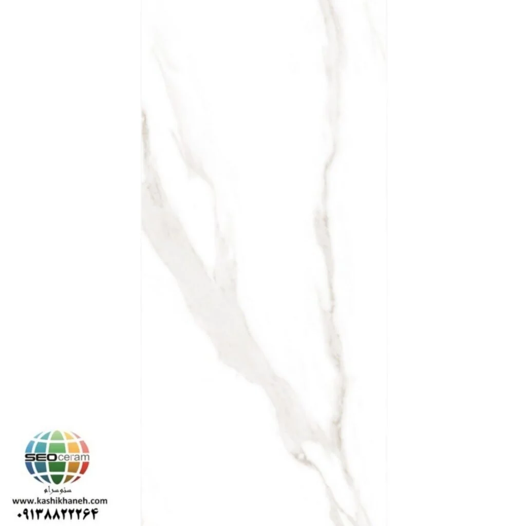 سرامیک آیریس کاشی آسیا اصفهان با جنس بدنه پرسلان و لعاب نانوپولیش در سایز 120*60 تولید شده است. سرامیک آیریس کاشی آسیا بسیار زیبا برای سایر کاربردهای بدنه و کف و سایر کاربری ها مورد استفاده قرار می گیرد. برای خرید این محصول با قیمت بسیار عالی با واحد فروش بازرگانی کاشی و سرامیک سئوسرام (کاشی خانه) 09138822264 تماس حاصل نمایید.