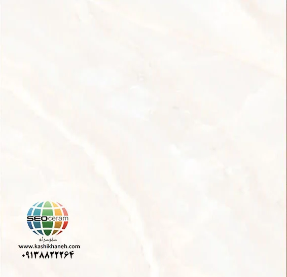 سرامیک آریو کرم درساسرام