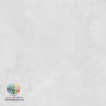 سرامیک سندی مات کاشی آسیا 30×30 در طراحی داخلی مدرن، انتخاب پوشش مناسب برای کف و دیوار نقش مهمی در زیبایی و کارایی فضا دارد. امروزه بسیاری از معماران و طراحان داخلی به سراغ محصولاتی میروند که علاوه بر ظاهر زیبا، دوام بالا و قابلیت هماهنگی با سبکهای مختلف را نیز داشته باشند. در این میان، سرامیک سندی مات کاشی آسیا یکی از گزینههای محبوب بازار محسوب میشود. سرامیک سندی مات کاشی آسیا دارای زمینهای طوسی روشن با بافتی نرم و یکنواخت است که جلوهای شبیه به سطوح سیمانی و بتن پرداختشده ایجاد میکند. رنگ خنثی و سطح مات آن باعث میشود در انواع پروژههای ساختمانی، از واحدهای مسکونی گرفته تا فضاهای تجاری و اداری، قابل استفاده باشد. ابعاد 30×30 سانتیمتری این محصول نیز امکان نصب آسان و اجرای منظم را در محیطهای مختلف فراهم میکند.