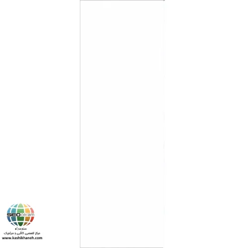  سرامیک سفید براق کاشی پاسارگادسرام آباده معرفی سرامیک سفید براق کاشی پاسارگادسرام آباده انتخاب سرامیک مناسب برای دیوارهای داخلی ساختمان، تأثیر مستقیمی بر زیبایی، روشنایی و هماهنگی دکوراسیون دارد. بسیاری از افراد هنگام بازسازی یا ساخت خانه جدید به دنبال محصولی هستند که علاوه بر ظاهر زیبا، قیمت مناسب، دوام قابل قبول و قابلیت هماهنگی با انواع سبک‌های طراحی داخلی را نیز داشته باشد. سرامیک سفید براق کاشی پاسارگادسرام آباده دقیقاً با همین هدف تولید شده است. این محصول با رنگ سفید یکدست و سطح براق، فضایی روشن، تمیز و مدرن ایجاد می‌کند و به همین دلیل یکی از انتخاب‌های محبوب برای دیوار آشپزخانه، سرویس بهداشتی، حمام، لابی و فضاهای داخلی ساختمان محسوب می‌شود. سرامیک سفید براق کاشی پاسارگادسرام آباده در ابعاد 90×30 سانتی‌متر تولید می‌شود که یکی از اندازه‌های استاندارد و پرکاربرد برای نصب روی دیوار است. این ابعاد باعث می‌شود تعداد بندها کاهش پیدا کند و پس از نصب، سطحی یکپارچه و منظم ایجاد شود. علاوه بر این، بدنه محصول از خاک قرمز ساخته شده است که استحکام مناسب، قیمت اقتصادی و کیفیت مطلوبی برای استفاده در دیوارهای داخلی فراهم می‌کند. اگرچه امروزه انواع مختلفی از سرامیک در بازار وجود دارد، اما محصولات با بدنه خاک قرمز همچنان به دلیل مقرون‌به‌صرفه بودن و کیفیت مناسب، سهم قابل توجهی از بازار ساختمان را در اختیار دارند.