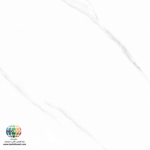  سرامیک پرسلان لارسون سفید مات کاشی آسیا 120×120؛ ترکیب زیبایی، دوام و کیفیت در معماری مدرن انتخاب سرامیک مناسب یکی از مهم‌ترین تصمیم‌ها در طراحی و اجرای دکوراسیون داخلی و خارجی ساختمان است. امروزه علاوه بر زیبایی ظاهری، عواملی مانند دوام، مقاومت، سهولت نگهداری و هماهنگی با سبک‌های مختلف معماری نیز اهمیت ویژه‌ای پیدا کرده‌اند. سرامیک پرسلان لارسون سفید مات کاشی آسیا با ابعاد بزرگ 120×120 سانتی‌متر یکی از محصولات باکیفیت بازار است که توانسته با طراحی مینیمال، رنگ سفید جذاب و لعاب مات، جایگاه ویژه‌ای در میان معماران، طراحان داخلی و مصرف‌کنندگان پیدا کند. اگر به دنبال سرامیکی هستید که علاوه بر ایجاد حس روشنایی و دلبازی، از استحکام بالایی برخوردار باشد و سال‌ها بدون افت کیفیت مورد استفاده قرار گیرد، سرامیک پرسلان لارسون سفید مات کاشی آسیا می‌تواند یکی از بهترین گزینه‌های شما باشد. در ادامه به بررسی کامل ویژگی‌ها، مزایا، کاربردها و نکات مهم خرید و نصب این سرامیک خواهیم پرداخت.