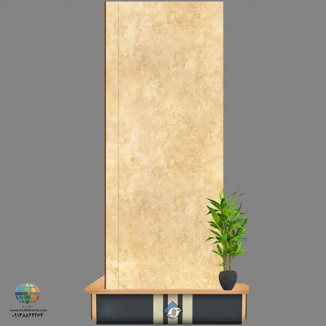 سرامیک خاک قرمز مهرسام کرم براق کاشی درساسرام سرامیک خاک قرمز مهرسام کرم براق کاشی درساسرام