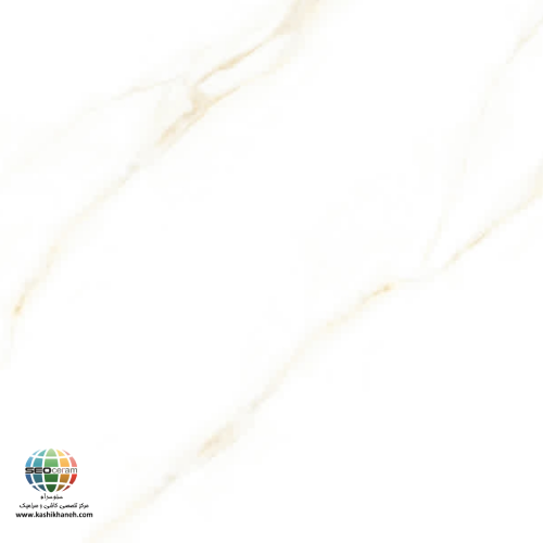 سرامیک پرسلان آرامیس سفید مات کاشی آسیا 120×120 در معماری مدرن، انتخاب متریالی که هم از نظر زیبایی و هم از نظر کیفیت عملکرد مطلوبی داشته باشد، اهمیت زیادی دارد. سرامیک پرسلان آرامیس سفید مات کاشی آسیا 120×120 یکی از محصولات شاخص در میان سرامیک‌های پرسلانی است که با طراحی الهام‌گرفته از سنگ مرمر طبیعی، جلوه‌ای لوکس و ماندگار به فضا می‌بخشد. زمینه سفید این سرامیک در کنار رگه‌های طلایی ملایم، حس روشنایی، پاکیزگی و آرامش را در محیط ایجاد می‌کند. این ترکیب رنگ باعث می‌شود فضا بزرگ‌تر، نورانی‌تر و شیک‌تر به نظر برسد و به‌راحتی با انواع سبک‌های دکوراسیون داخلی از جمله مدرن، مینیمال، نئوکلاسیک و لوکس هماهنگ شود. استفاده از لعاب مات علاوه بر افزایش زیبایی ظاهری، بازتاب نور را کنترل کرده و جلوه‌ای طبیعی‌تر نسبت به سطوح براق ایجاد می‌کند. همچنین این نوع لعاب در استفاده روزمره، آثار لکه و رد پا را کمتر نمایان می‌کند و نظافت آن نیز بسیار آسان است. از دیگر ویژگی‌های مهم سرامیک پرسلان آرامیس سفید مات کاشی آسیا 120×120 می‌توان به بدنه پرسلانی متراکم، مقاومت بالا در برابر سایش، جذب آب بسیار پایین و دوام فوق‌العاده اشاره کرد. این ویژگی‌ها باعث شده است که این محصول علاوه بر فضاهای مسکونی، در پروژه‌های تجاری، اداری، هتل‌ها و ساختمان‌های لوکس نیز مورد استفاده قرار گیرد.