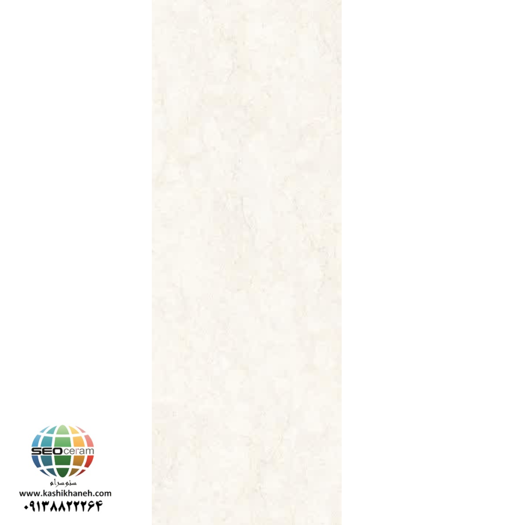  سرامیک خاک قرمز سولکا کرم براق کاشی ماهان سرام 120×40 انتخاب یک سرامیک مناسب برای ساختمان، تنها به پیدا کردن رنگ مورد علاقه محدود نمی‌شود. نوع طرح، ابعاد، تناسب با سبک دکوراسیون، محل استفاده، کیفیت تولید، نحوه اجرای سرامیک و حتی رنگ سایر عناصر موجود در فضا، همگی در نتیجه نهایی تأثیر دارند. به همین دلیل، پیش از خرید بهتر است ویژگی‌های ظاهری و کاربردی محصول به‌طور کامل بررسی شود. سرامیک خاک قرمز سولکا کرم براق کاشی ماهان سرام با ابعاد 120×40 سانتی‌متر، دارای زمینه‌ای کرم با ظاهر طرح سنگ و رگه‌های سفید است. ترکیب زمینه کرم با رگه‌های سفید باعث می‌شود محصول در گروه سرامیک‌هایی قرار بگیرد که می‌توانند حس سنگ طبیعی را در فضای داخلی ایجاد کنند، اما در عین حال از نظر رنگی قابلیت هماهنگی بالایی با عناصر مختلف دکوراسیون دارند. رنگ کرم معمولاً یکی از انتخاب‌های محبوب برای فضاهایی است که قرار است حس گرما، آرامش و روشنایی داشته باشند. اضافه شدن رگه‌های سفید نیز باعث می‌شود سطح کاملاً یکنواخت و ساده به نظر نرسد و نوعی حرکت بصری در طرح ایجاد شود. ابعاد 120×40 سانتی‌متر نیز برای افرادی که به دنبال قطعات کشیده و بزرگ‌تر هستند، جذاب است. این اندازه می‌تواند در طراحی دیوارها و برخی سطوح، خطوط بندکشی را کاهش داده و ظاهر یکپارچه‌تری ایجاد کند. در ادامه سرامیک خاک قرمزسولکا کرم براق کاشی ماهان سرام ، ا را از نظر ظاهر، کاربرد، هماهنگی با دکوراسیون، روش خرید، قیمت و اجرای صحیح بررسی می‌کنیم.