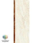 سرامیک خاک قرمز راکی کرم براق کاشی ماهان سرام 120×40 انتخاب سرامیک مناسب برای ساختمان فقط به رنگ و قیمت محصول محدود نمیشود. طرح، ابعاد، نوع سطح، نحوه قرارگیری نقش روی سرامیک و هماهنگی آن با سایر متریالهای ساختمان نیز میتواند در نتیجه نهایی تأثیر زیادی داشته باشد. به همین دلیل، سرامیکهایی که علاوه بر زمینه اصلی دارای جزئیات طراحی هستند، میتوانند برای افرادی که به دنبال ایجاد تفاوت در فضای ساختمان هستند، جذاب باشند. سرامیک خاک قرمز راکی کرم براق کاشی ماهان سرام در سایز 120×40 سانتیمتر، محصولی با زمینه کرم و ظاهر طرح سنگ است که سطح براق دارد. ویژگی قابل توجه این مدل، وجود یک نوار قهوهای شکلاتی در قسمت انتهایی سرامیک است. این نوار به صورت یک بخش مشخص و نسبتاً باریک در امتداد لبه قرار گرفته و به طراحی ساده زمینه کرم، یک عنصر رنگی متفاوت اضافه میکند. ترکیب زمینه کرم، طرح سنگ و نوار شکلاتی باعث میشود سرامیک خاک قرمز راکی کرم براق کاشی ماهان سرام بتواند در طراحی دیوارهای مختلف مورد استفاده قرار گیرد. رنگ کرم زمینه، فضای آرام و روشن ایجاد میکند و نوار قهوهای نیز میتواند به عنوان یک جزئیات تزئینی در کنار سایر عناصر معماری مورد توجه قرار گیرد.