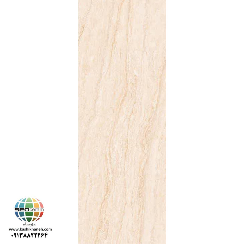 سرامیک خاک قرمز زتروس کرم براق کاشی ماهان سرام 120×40 سرامیک خاک قرمز زتروس کرم براق کاشی ماهان سرام با ابعاد 120×40 سانتی‌متر، دارای زمینه‌ای کرم با ظاهر طرح سنگ و رگه‌های سفید است. ترکیب زمینه کرم با رگه‌های سفید باعث می‌شود سرامیک خاک قرمز زتروس کرم براق کاشی ماهان سرام در گروه سرامیک‌هایی قرار بگیرد که می‌توانند حس سنگ طبیعی را در فضای داخلی ایجاد کنند، اما در عین حال از نظر رنگی قابلیت هماهنگی بالایی با عناصر مختلف دکوراسیون دارند.ا نتخاب یک سرامیک مناسب برای ساختمان، تنها به پیدا کردن رنگ مورد علاقه محدود نمی‌شود. نوع طرح، ابعاد، تناسب با سبک دکوراسیون، محل استفاده، کیفیت تولید، نحوه اجرای سرامیک و حتی رنگ سایر عناصر موجود در فضا، همگی در نتیجه نهایی تأثیر دارند. به همین دلیل، پیش از خرید بهتر است ویژگی‌های ظاهری و کاربردی محصول به‌طور کامل بررسی شود. رنگ کرم معمولاً یکی از انتخاب‌های محبوب برای فضاهایی است که قرار است حس گرما، آرامش و روشنایی داشته باشند. اضافه شدن رگه‌های سفید نیز باعث می‌شود سطح کاملاً یکنواخت و ساده به نظر نرسد و نوعی حرکت بصری در طرح ایجاد شود. ابعاد 120×40 سانتی‌متر نیز برای افرادی که به دنبال قطعات کشیده و بزرگ‌تر هستند، جذاب است. این اندازه می‌تواند در طراحی دیوارها و برخی سطوح، خطوط بندکشی را کاهش داده و ظاهر یکپارچه‌تری ایجاد کند