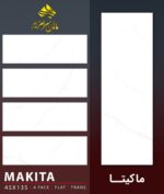 سرامیک خاک قرمز ماکیتا براق کاشی ماهان