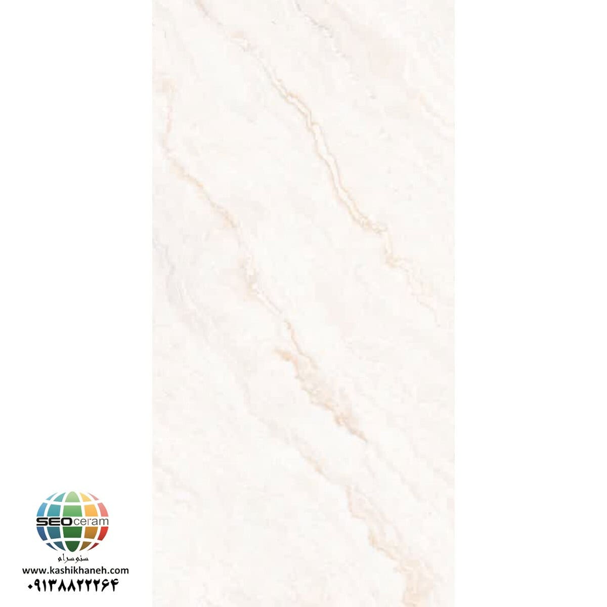 سرامیک خاک قرمز راکو براق کاشی ماهان سرام سرامیک خاک قرمز راکو براق کاشی ماهان سرام سرامیک خاک قرمز راکو براق کاشی ماهان سرام در ابعاد 120×60 سانتیمتر تولید شده و ظاهر آن بر پایه طرح سنگ طراحی شده است. زمینه سرامیک به رنگ بژ روشن است و رگههای ظریف و نسبتاً متراکم در طیف بژ و قهوهای بسیار روشن روی سطح آن دیده میشود. وجود لعاب براق نیز باعث شده سطح سرامیک خاک قرمز راکو براق کاشی ماهان سرام جلوهای درخشان داشته باشد و نور را روی خود منعکس کند. این ویژگی میتواند در طراحی دیوار فضاهای مختلف، ظاهر روشن و مرتبتری ایجاد کند. انتخاب سرامیک مناسب برای دیوار، فقط به رنگ و قیمت محصول محدود نمیشود. طرح، ابعاد، نوع لعاب، میزان هماهنگی با دکوراسیون و محل استفاده همگی در انتخاب نهایی تأثیر دارند.