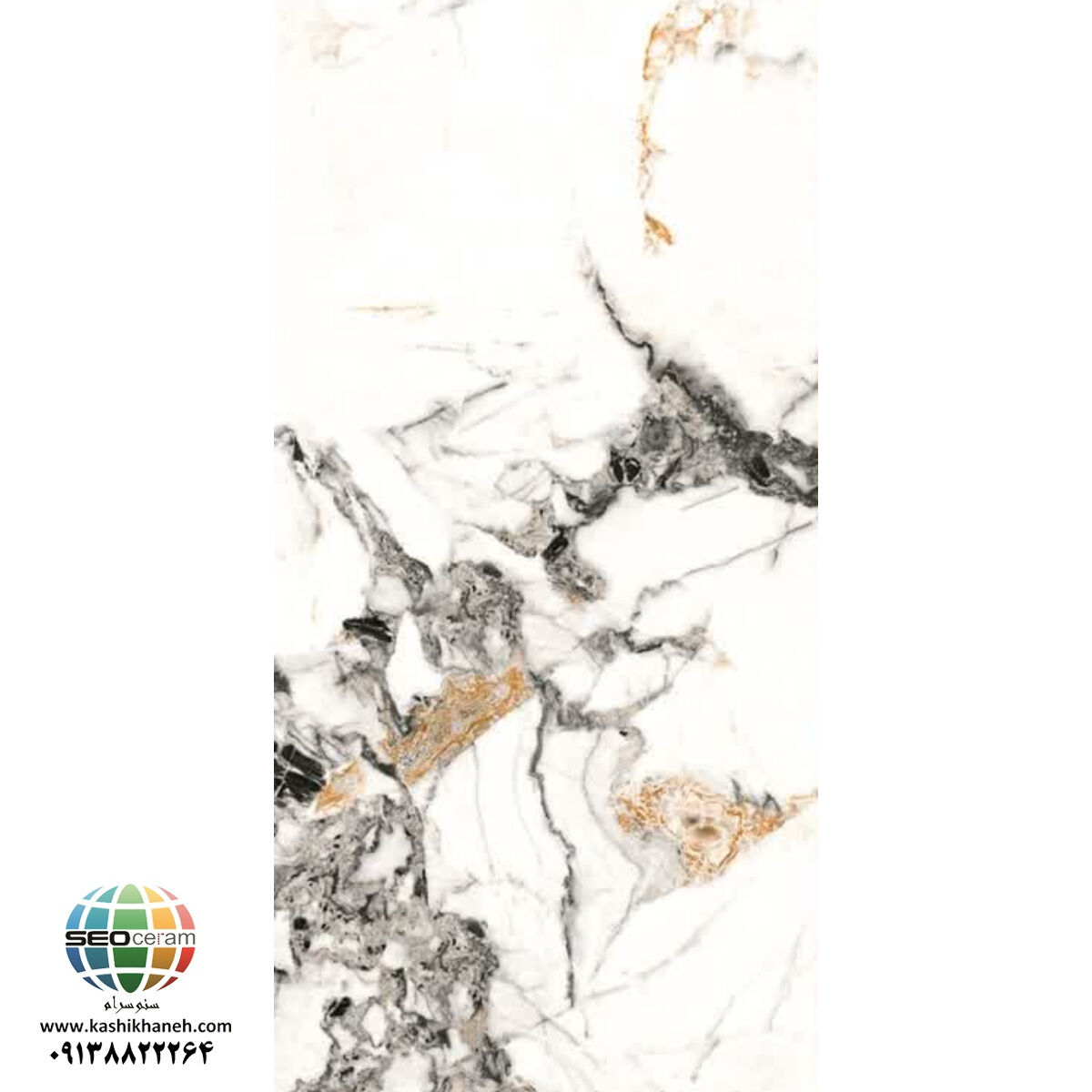 سرامیک خاک قرمز راحیل براق کاشی ماهان سرام سرامیک خاک قرمز راحیل براق کاشی ماهان سرام 120×60: راهنمای جامع خرید و کاربرد معرفی تخصصی سرامیک خاک قرمز راحیل براق کاشی ماهان سرام سرامیک خاک قرمز راحیل براق کاشی ماهان سرام به عنوان یکی از محصولات پرطرفدار در بازار ایران، توانسته است توجه معماران، طراحان داخلی و مالکان املاک را به خود جلب کند.سرامیک خاک قرمز راحیل براق کاشی ماهان سرام با ابعاد استاندارد ۱۲۰×۶۰ سانتیمتر، ترکیبی ایدهآل از زیبایی بصری، دوام فیزیکی و قیمت مناسب را ارائه میدهد. کاشی ماهان سرام به عنوان یکی از تولیدکنندگان معتبر صنعت سرامیک کشور، خط تولید خود را بر پایه تکنولوژی روز اروپا بنا نهاده است. سرامیک خاک قرمز راحیل براق کاشی ماهان سرام از سری محصولات لوکس این کارخانه محسوب میشود که با الهام از طبیعت سنگهای طبیعی، ظاهری همانند مرمر کالاکاتا را با هزینهای بسیار کمتر از سنگ طبیعی ارائه میدهد. سطح براق این سرامیک نه تنها فضا را دلتاز و روشن نشان میدهد، بلکه تمیزکاری و نگهداری از آن را نیز تسهیل میکند. در ادامه این مقاله جامع، تمام جنبههای فنی، زیباییشناختی و کاربردی سرامیک خاک قرمز راحیل براق کاشی ماهان سرام را تحت بررسی دقیق قرار خواهیم داد تا شما بتوانید با شناخت کامل، تصمیمی آگاهانه برای خرید یا استفاده از سرامیک خاک قرمز راحیل براق اتخاذ نمایید. در نظر داشته بشید که انتخاب مصالح ساختمانی مناسب یکی از حساسترین تصمیمات در هر پروژه عمرانی محسوب میشود.