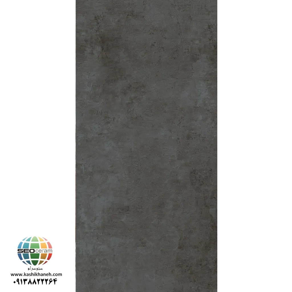 سرامیک پرسلان کانزاس گرافیتو کاشی ایفاسرام