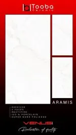 سرامیک پرسلان آرامیس نانوپولیش کاشی ونوس معرفی سرامیک پرسلان آرامیس نانوپولیش کاشی ونوس سرامیک پرسلان آرامیس نانوپولیش کاشی ونوس محصولی با زمینه سفید و رگه‌های ملایم طوسی است که برای افرادی با سلیقه مینیمال و مدرن می‌تواند انتخابی جذاب باشد. ترکیب رنگ روشن و خطوط طوسی سرامیک پرسلان آرامیس نانوپولیش کاشی ونوس ، جلوه‌ای آرام و متعادل ایجاد می‌کند و به طراحان اجازه می‌دهد آن را در کنار متریال‌هایی مانند چوب، فلز، شیشه و رنگ‌های خنثی به کار ببرند. ابعاد 120×60 سانتی‌متر نیز این محصول را به گزینه‌ای قابل بررسی برای پروژه‌های مسکونی و برخی فضاهای تجاری تبدیل می‌کند. این اندازه می‌تواند در طراحی سطوح وسیع به ایجاد نظم بصری کمک کند و در صورت اجرای اصولی، تعداد بندهای قابل مشاهده را نسبت به استفاده از قطعات کوچک‌تر کاهش دهد. البته انتخاب نهایی باید بر اساس مشخصاتسرامیک پرسلان آرامیس نانوپولیش کاشی ونوس ، محل نصب، میزان رفت‌وآمد و شرایط بهره‌برداری انجام شود. اطلاعاتی مانند ضخامت، درجه کیفی، میزان جذب آب، مقاومت سایشی و مناسب بودن برای کف یا دیوار باید از مشخصات رسمی محصول یا فروشنده دریافت شوند. انتخاب پوشش مناسب برای کف و دیوار یکی از مراحل مهم در طراحی و تکمیل فضای داخلی ساختمان است. رنگ، طرح، ابعاد، نوع سطح و هماهنگی محصول با سایر اجزای دکوراسیون می‌توانند تأثیر زیادی بر نتیجه نهایی داشته باشند. در میان محصولات موجود در بازار، سرامیک‌هایی با زمینه روشن و طرح سنگ طبیعی به دلیل ظاهر هماهنگ و قابلیت ترکیب با سبک‌های مختلف دکوراسیون، مورد توجه بسیاری از خریداران قرار گرفته‌اند.