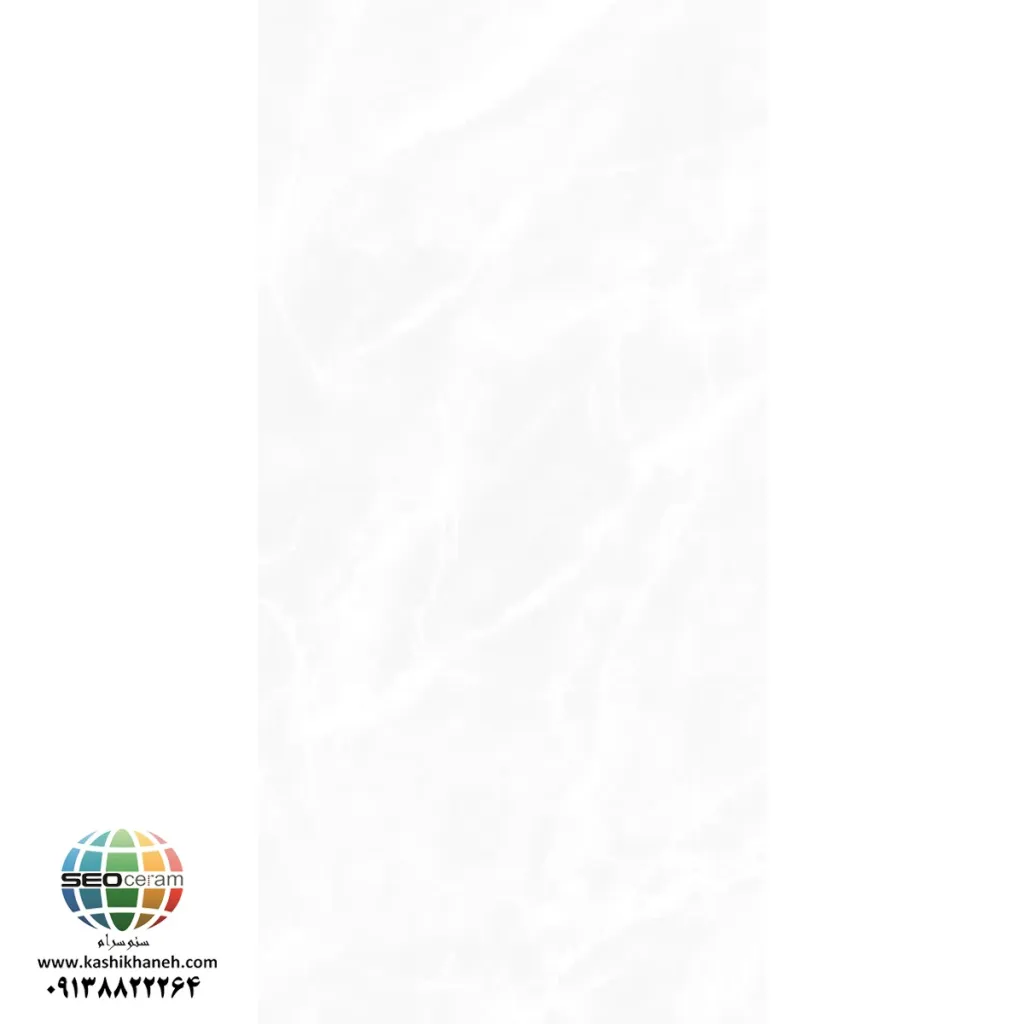 سرامیک خاک سفید دلارام براق کاشی ماهان سرام در میان محصولات با ظاهر روشن، سرامیک خاک سفید دلارام براق کاشی ماهان سرام با ابعاد 120×60 سانتی‌متر می‌تواند گزینه‌ای مناسب برای افرادی باشد که به دنبال ایجاد فضایی روشن، مرتب و امروزی هستند. سرامیک خاک سفید دلارام براق کاشی ماهان سرام با زمینه روشن و سطح براق، قابلیت هماهنگی با طیف متنوعی از رنگ‌ها و متریال‌های دکوراتیو را دارد. ابعاد 120×60 نیز باعث می‌شود در بسیاری از پروژه‌ها تعداد بندهای میان قطعات کاهش پیدا کند و سطح نهایی یکپارچه‌تر دیده شود. انتخاب سرامیک مناسب یکی از مهم‌ترین مراحل در طراحی و اجرای یک فضای زیبا و کاربردی است. رنگ، ابعاد، نوع سطح، کیفیت ساخت و هماهنگی محصول با سایر عناصر دکوراسیون، همگی در نتیجه نهایی تأثیر دارند. در ادامه به بررسی مشخصات و کاربرد های سرامیک خاک سفید دلارام براق کاشی ماهان سرام می پردازیم.