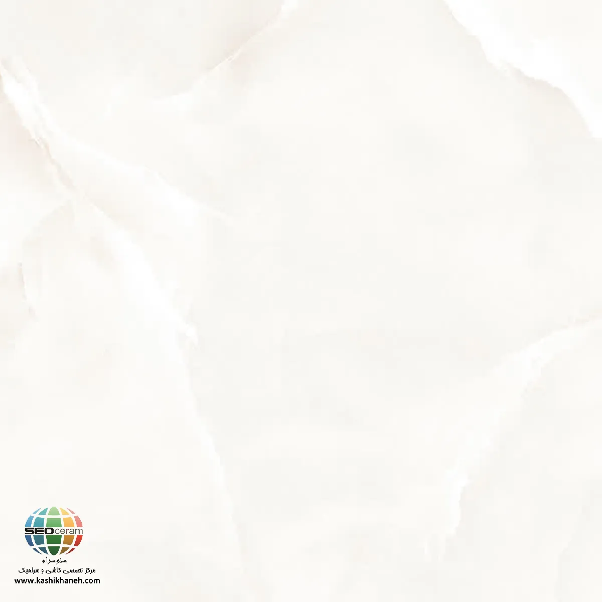 سرامیک خاک سفید بازالت براق کاشی ماهان سرام سرامیک خاک سفید بازالت براق کاشی ماهان سرام؛ انتخابی برای دکوراسیون مدرن سرامیک خاک سفید بازالت براق کاشی ماهان سرام محصولی است که با ظاهر روشن، سطح براق و ابعاد ۸۰×۸۰ سانتیمتر میتواند در طراحی فضاهای مسکونی و برخی محیطهای تجاری مورد توجه قرار گیرد.سرامیک خاک سفید بازالت براق کاشی ماهان سرام زمینهای سفید متمایل به شیری با رگههای ظریف و ملایم دارد که جلوهای آرام و سنگمانند ایجاد میکند. سطح روشن سرامیک خاک سفید بازالت براق کاشی ماهان سرام امکان ترکیب آن با طیف متنوعی از رنگها را فراهم میکند. همچنین، انعکاس نور از سطح براق میتواند به روشنتر دیده شدن فضا کمک کند؛ هرچند نتیجه نهایی به میزان نور طبیعی، نورپردازی و رنگ سایر عناصر محیط بستگی دارد. انتخاب سرامیک مناسب یکی از مراحل مهم در طراحی و اجرای فضای داخلی ساختمان است. کفپوش و دیوارپوش علاوه بر تأثیر مستقیم بر زیبایی محیط، در نظافت روزانه، هماهنگی اجزای دکوراسیون و کیفیت نهایی فضا نیز نقش دارند. به همین دلیل، هنگام خرید سرامیک باید عواملی مانند رنگ، ابعاد، نوع سطح، سبک طراحی و محل نصب را در نظر گرفت. در این مقاله، مشخصات ظاهری، کاربردها، مزایا، نکات مهم خرید، شیوه نصب و روشهای صحیح نگهداری از سرامیک خاک سفید بازالت براق کاشی ماهان سرام را بررسی میکنیم تا انتخابی آگاهانهتر داشته باشید.