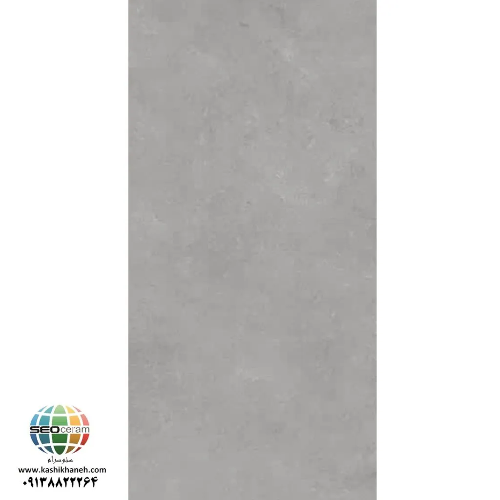 سرامیک خاک قرمز یامال تخت روشن مات کاشی ماهان سرام سرامیک خاک قرمز یامال تخت روشن مات کاشی ماهان سرام با ابعاد 120×60 سانتی‌متر، یکی از گزینه‌هایی است که می‌تواند در طراحی دیوارهای مختلف مورد استفاده قرار گیرد. سرامیک خاک قرمز یامال تخت روشن مات کاشی ماهان سرام با زمینه روشن و سطح مات، ظاهر نسبتاً آرام و خنثی دارد و طرح یامال نیز بخش دکوراتیو و رستیک آن را شکل می‌دهد. ترکیب سطح تخت و ساده با قسمت‌های طرح‌دار ، امکان ایجاد تنوع در طراحی را فراهم می‌کند. به همین دلیل می‌توان از سرامیک خاک قرمز یامال تخت روشن مات کاشی ماهان سرام برای پوشش کامل برخی دیوارها یا ایجاد یک دیوار شاخص در فضاهای مسکونی، تجاری و اداری استفاده کرد. انتخاب یک سرامیک مناسب برای دیوار، تنها به رنگ و ابعاد محصول محدود نمی‌شود. نوع سطح، طرح، سبک دکوراسیون، محل استفاده، شرایط محیط و نحوه اجرای سرامیک نیز از عوامل مهمی هستند که باید پیش از خرید مورد توجه قرار گیرند.