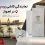 نمایندگی کاشی پرسپولیس در اهواز | لیست قیمت و مشاهده کاتالوگ