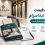 کاشی ایفاسرام