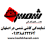 نمایندگی کاشی شمس در اصفهان (کاشی خانه) محصولات گرانیتی و سوپرنانوپولیش شرکت کاشی شمس را در سایز های 100×100، 120×60، 160×80، 80×80 به صورت عمده و با قیمت مصوب درب کارخانه با شرایط نقدی و اعتباری عرضه می کند. 