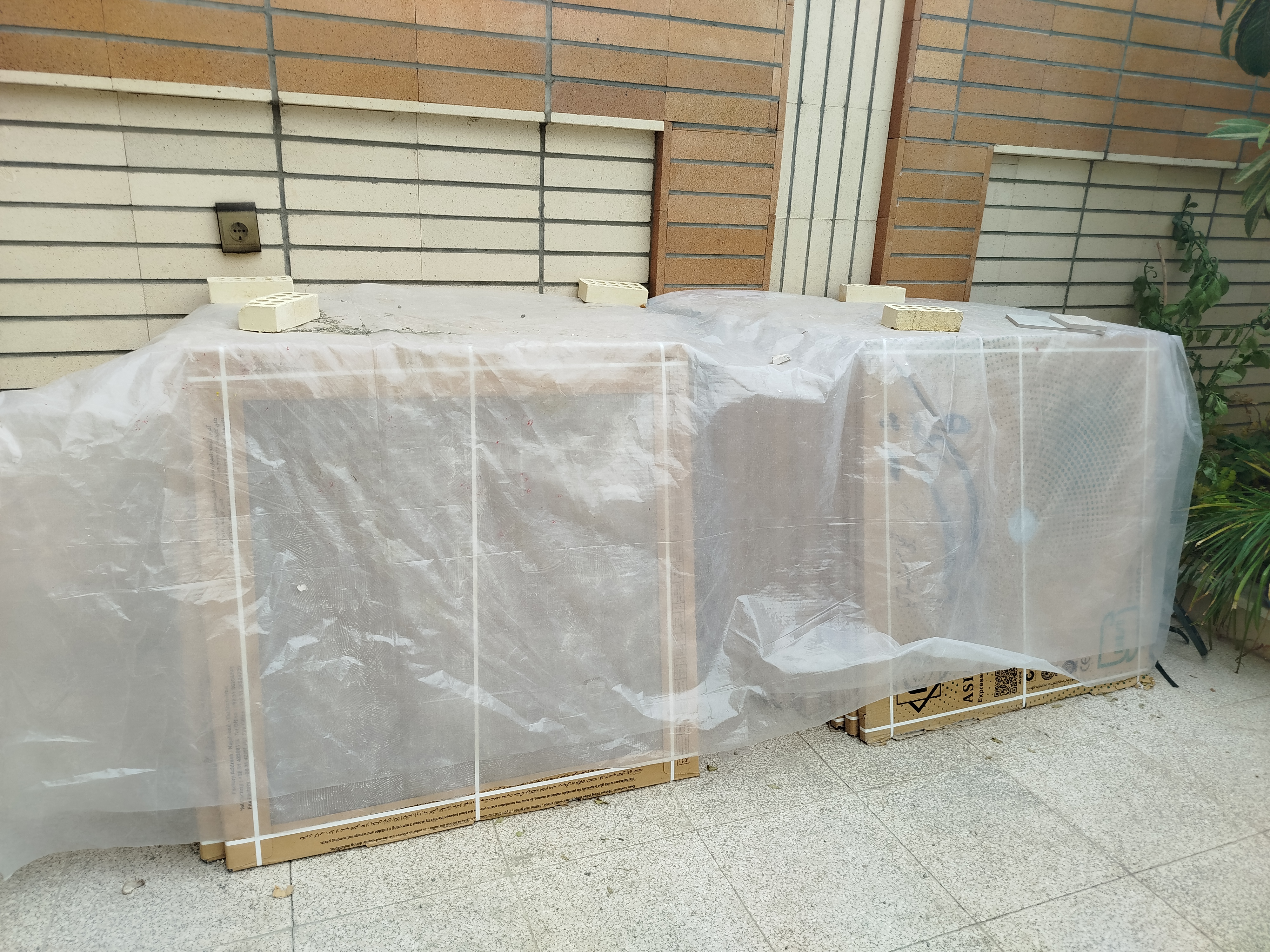 ارسالی مشتری