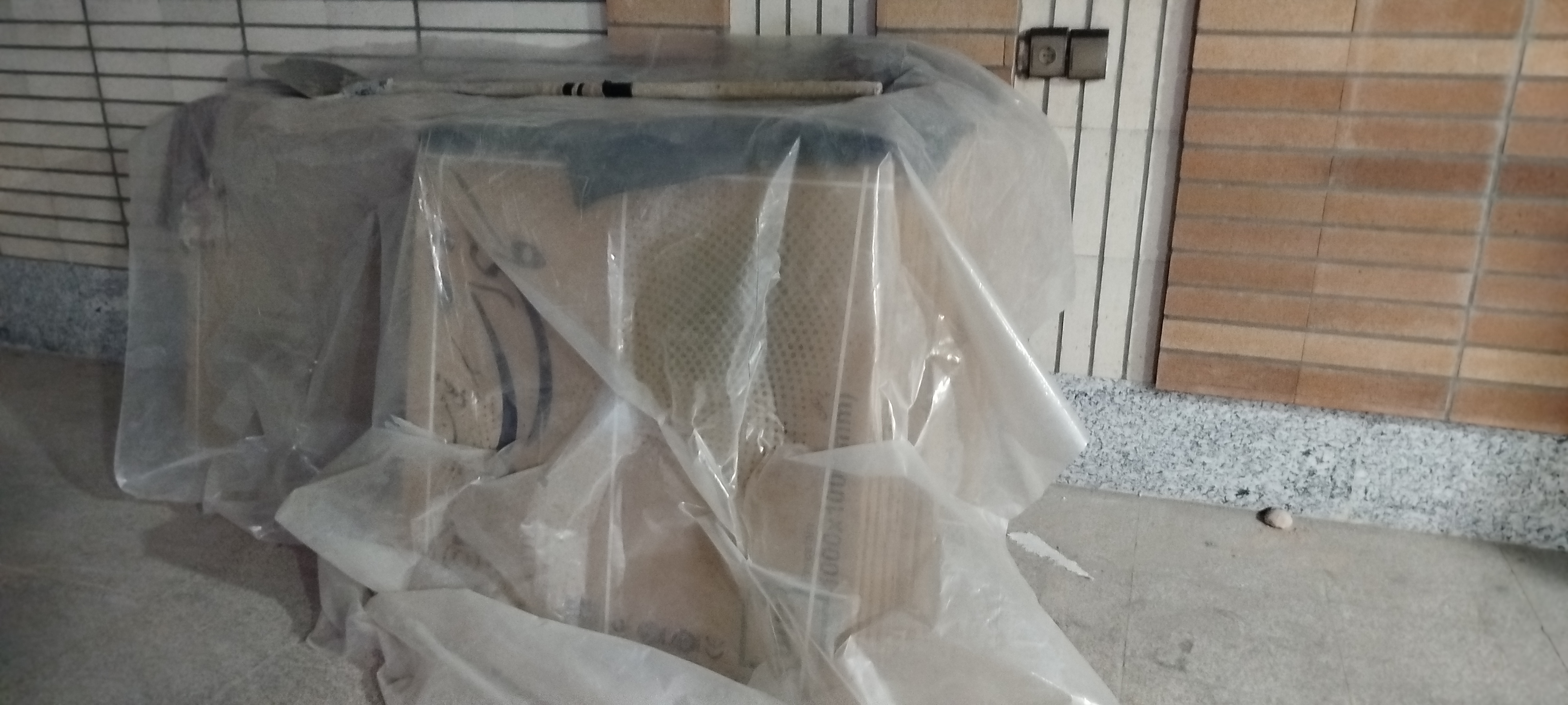 ارسالی مشتری