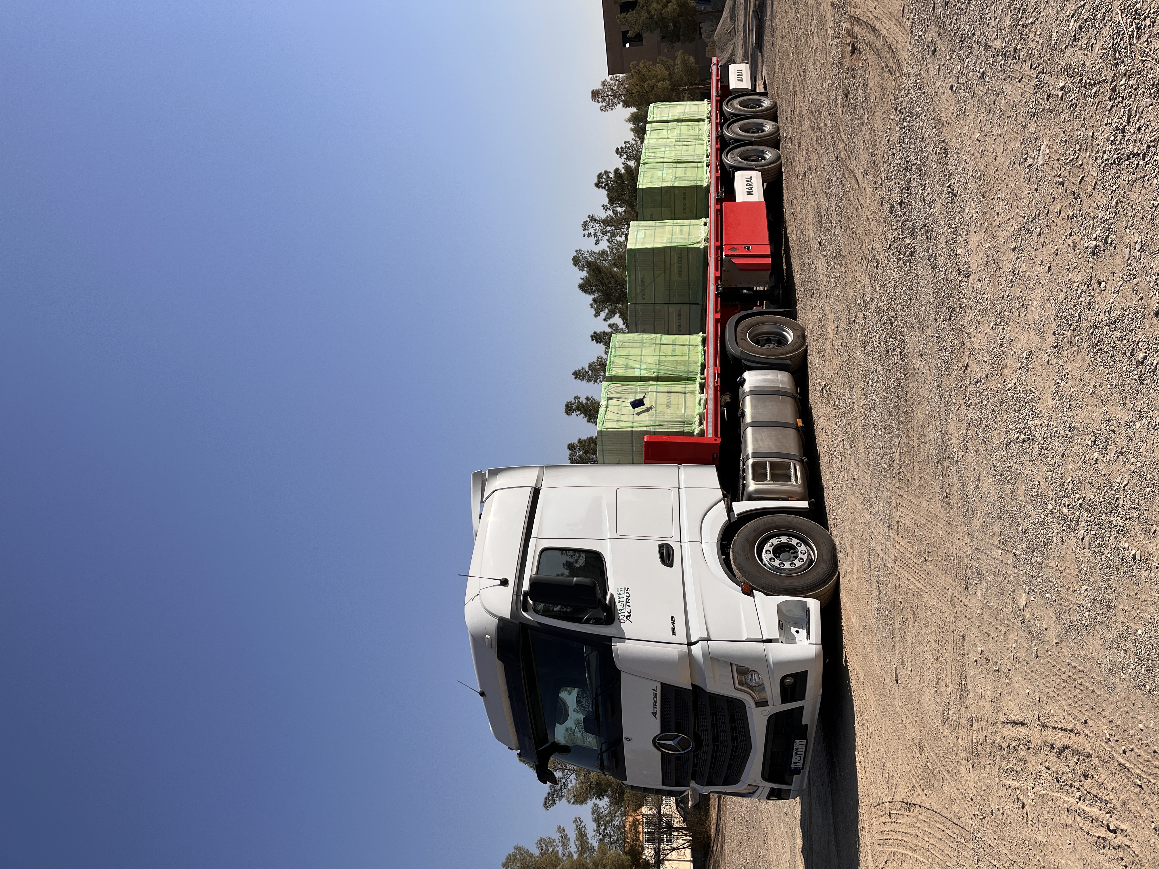 ارسالی مشتری