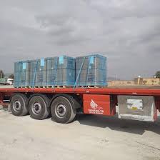 ارسالی مشتری